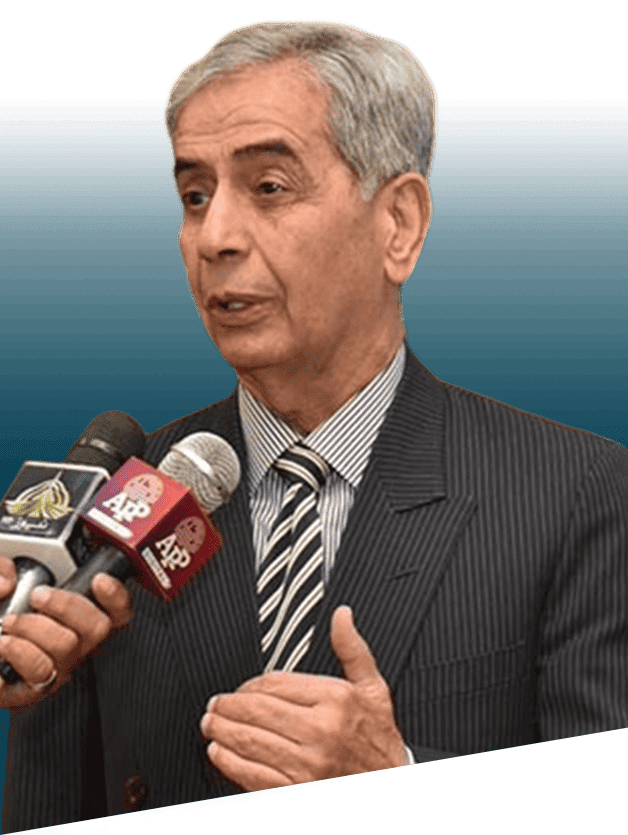 Vice Ad. Iftikhar Ahmed Rao